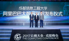 工智能、云计较等手艺的不竭成长 