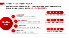 AI时代的消息识别难度 